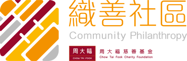 Chow Tai Fook Charity Foundation — Community Philanthropy